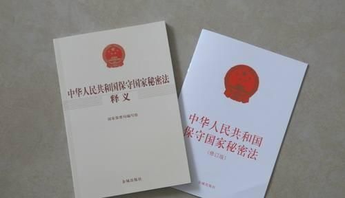 中华人民共和国密码法的施行日期是哪一天，如果我意外身亡，在不知道密码的情况下，我的父母能否得到我银行卡/支付宝/微信里的钱？图4