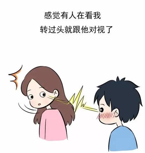 什么是女人的第六感