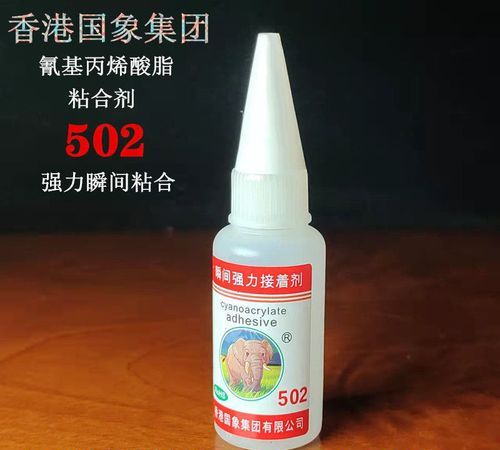 树脂和玻璃用什么胶水粘接牢固