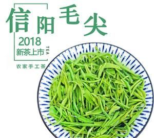 信阳毛尖是绿茶还是什么茶