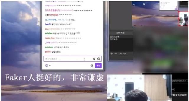 skr是什么梗，MATA首次评价Faker：“他很谦卑，但有个习惯让SKT队友很嫌弃”，你有何看法？图2