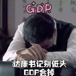 自我心理暗示有多可怕（心理学告诉你史诗级骂街）(13)