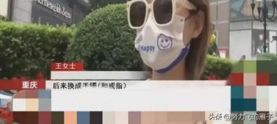 ​每克拉美钻戒可以以旧换新吗(每克拉美钻戒怎样)