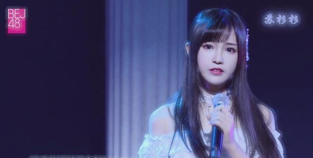 snh48养成系变化（SNH48姐妹团BEJ48揭露女宿秘密）(11)