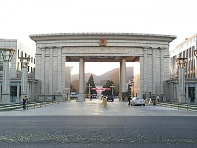 ​国防大学在北京哪里（国防大学在北京市哪个区）