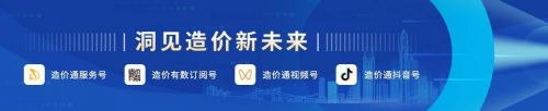 财务内部收益率计算公式_财务内部收益率多少为正常-第1张图片-