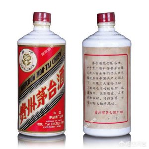 ​出口白标西凤酒出厂价(93出口白标西凤酒怎么样)