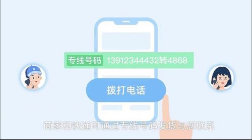 淘宝会员名是昵称还是淘宝账号(淘宝会员名字取什么好听)-第1张图片-