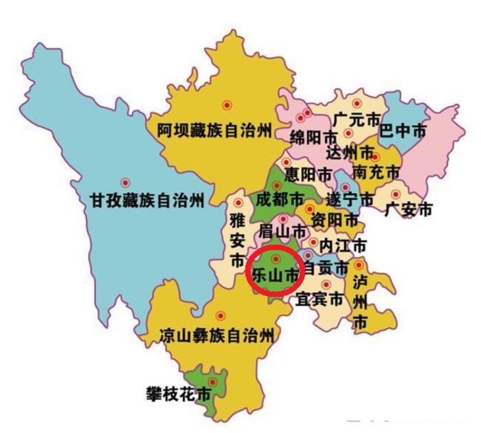 四川乐山属于哪个市(乐山在哪个省哪个市)