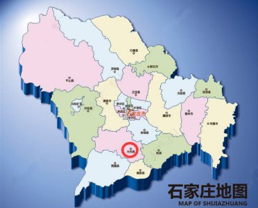 ​元氏县属于哪个省哪个市(河北元氏县属于哪个市)