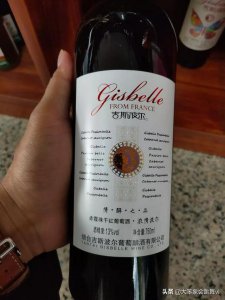 ​国内哪种红酒好(国内哪种红酒好喝)