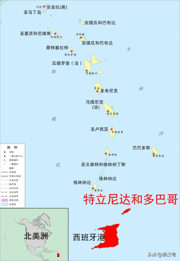 特立尼达和多巴哥共和国(特立尼达和多巴哥属于哪个国家)