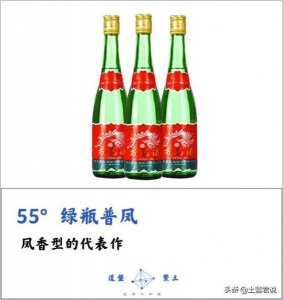 ​淮河原浆酒价格(淮河原浆珍品酒)