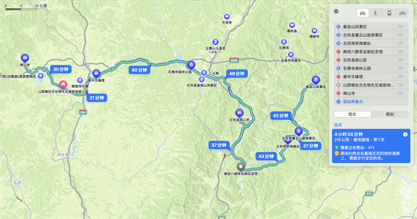 晋中附近一日游景点推荐(山西晋中自驾旅游攻略)