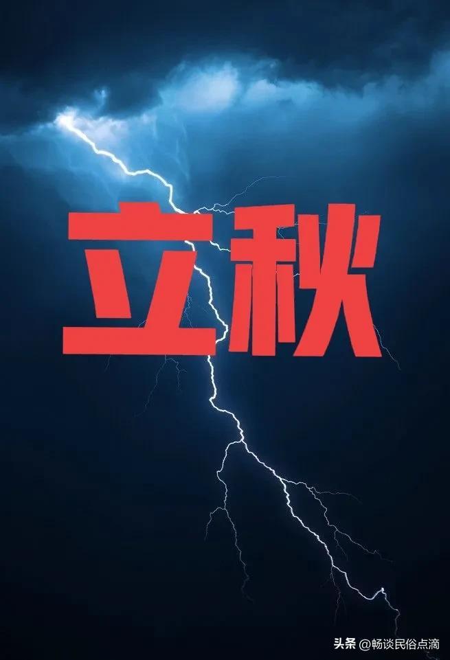 光打雷不下雨的意思(只打雷不下雨是什么意思)