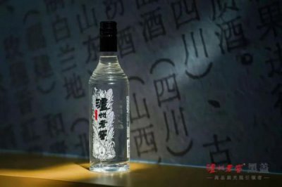 ​白酒泸州老窖价格查询(泸州老窖定制酒浓香型白酒)