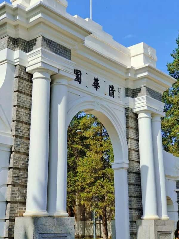 全国最美大学排行（中国最美大学）