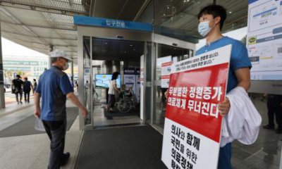 ​韩国医生大歇工整2名病号身亡 为什么歇工？