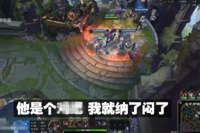 ​lol小智为什么消逝了 不公然过实在面相