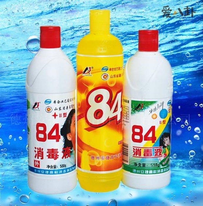 84消毒液84的由来