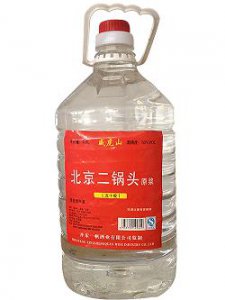 ​西凤陈酒品藏52度500ml  西凤陈酒品藏52度价格