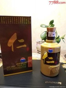 ​茅台仁酒有几种包装？茅台仁酒分哪几种