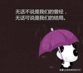 ​怎么挽回一个不爱你的男人（当一个男人不爱你时）