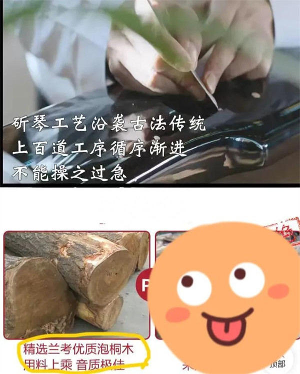 青桐与梧桐的区别(青桐树和梧桐树一样吗)