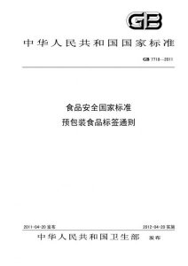 ​奔富酒的真假怎么鉴别？奔富红酒怎样辨别真假