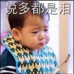 ​戴眼镜的明星（明星眼镜拍照全攻略）