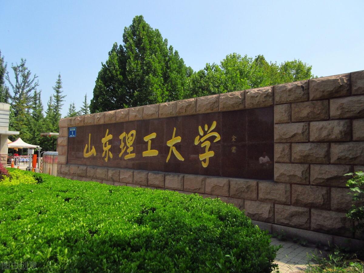 理科480可以上的二本大学有哪些(理科480分能考什么大学)