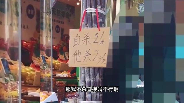 上吊为啥不能自救 上吊自杀和被人勒死(5)