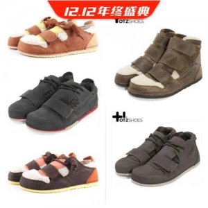 ​otz与otzshoes的区别