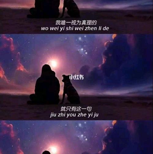 一、天：