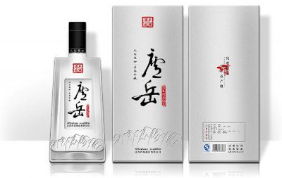 ​贵州茅台仙家酒  贵州茅台1935酒