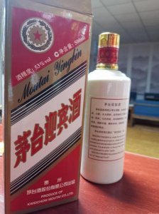 ​茅台礼宾酒多少钱(茅台礼宾酒指导价)