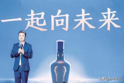 ​贵州珍酒上市没有(贵州珍酒多少钱一瓶53度的)