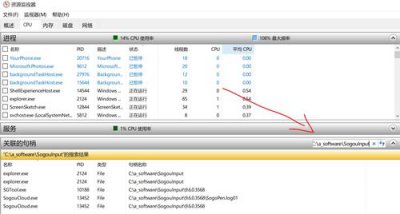 ​windows资源管理器在哪里打开(一不小心把windows资源管理器关了)