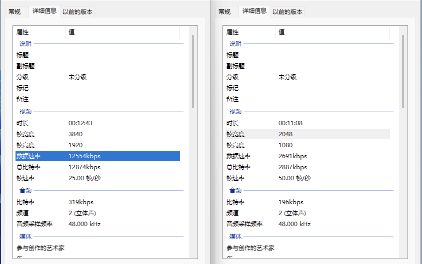 k为啥没1080p清晰