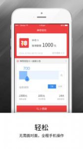 ​钱包app门禁卡怎么删除(钱包app门禁卡怎么删除记录)