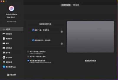 ​如何结束电脑正在运行的程序win11(win7怎么结束电脑正在运行的程序)