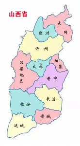 ​山西城市等级划分：二线1座、四线4座、五线6座，你家乡是几线？