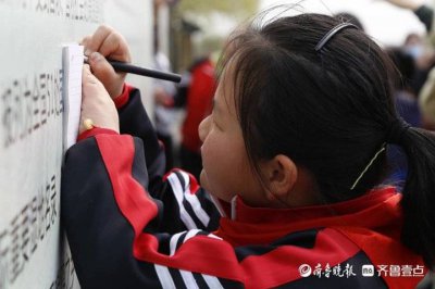 ​东营市海河小学开展“亲近湿地，与鸟儿共舞”研学之旅