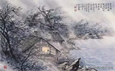 ​夜雨寄北(一首最美的情诗)