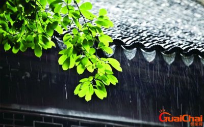 ​梅雨季节是什么意思？梅雨季节是什么时间