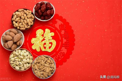 ​新年祝福句子来了，适合发朋友圈哦！