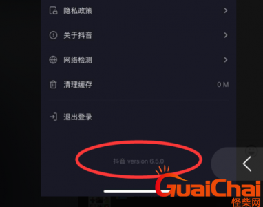 ​“UID”是啥意思？一起来看看UID指的是什么？