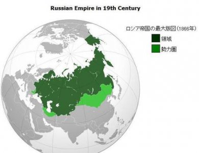 ​俄罗斯是哪个洲的(俄罗斯本来是地跨三大洲，因失去这个地方变成地跨欧洲两洲)