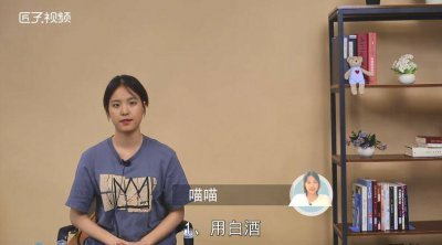 ​帆布鞋异味怎么洗掉小妙招「帆布鞋异味怎么洗掉妙招」