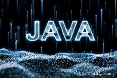 ​什么是JAVA?想学习却不知道从哪开始？